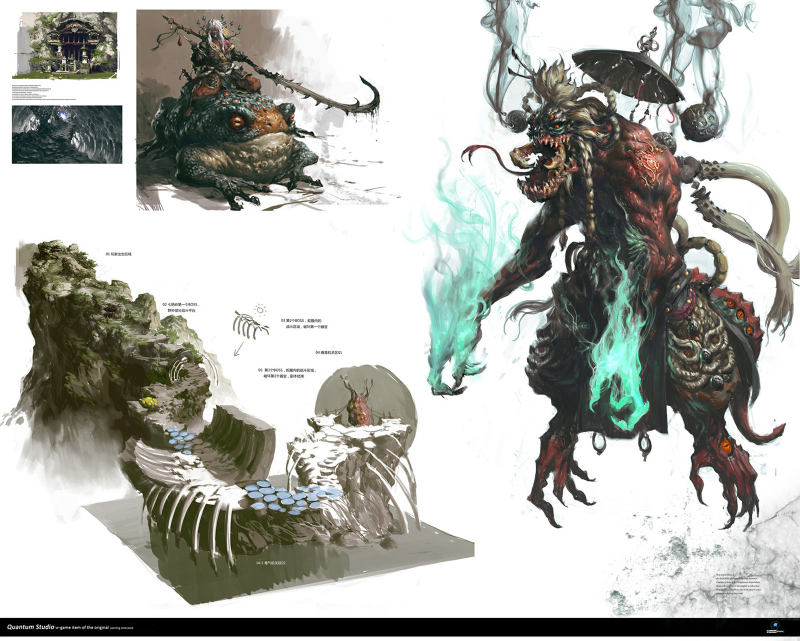Illustration for article titled The Astounding Video Game Art of Yang Qi